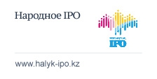 Народное IPO